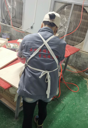 产品加工